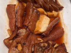 -阿五黄河大鲤鱼(英协路店)