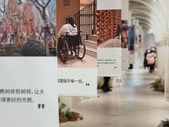 内景-徐家汇书院