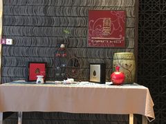 -上海金桥红枫万豪酒店-万豪中餐厅