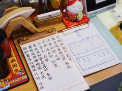 -BIJOU coffee&cocktail(龙岗万科广场店)