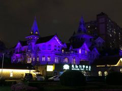 -马勒别墅饭店(静安寺店)