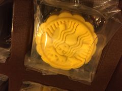 月饼-星巴克(红房子店)