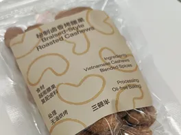 蜜**果