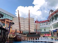 -王权免税店(普吉市区店)