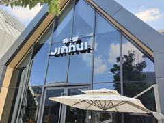 -锦荟JINHUI·浙江小馆(上海荟聚店)
