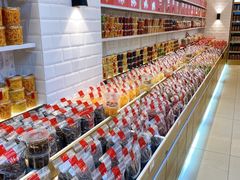 -薛记炒货(印象济南店)