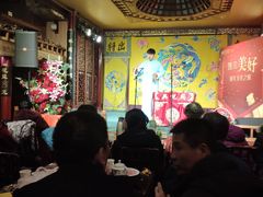 -众友相声艺术团·同悦兴茶社