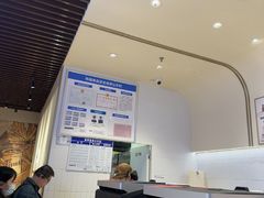 -Tims天好咖啡·贝果(成都东站捷枫店)