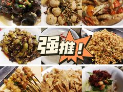 -杯莫亭(集里店)