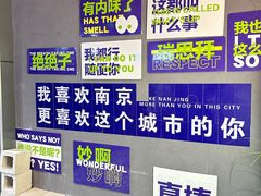 -龙神·炭烧酒场深夜食堂(新街口店)