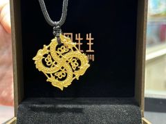 -茂业天地(华强北店)