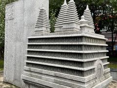 -木塔寺遗址生态公园