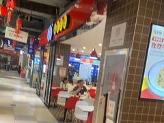 -咬不得高祖生煎·简餐(天城商业中心店)