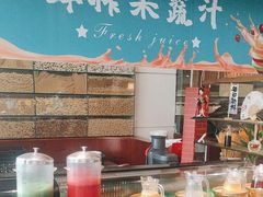 -泉州悦华酒店·自助餐厅