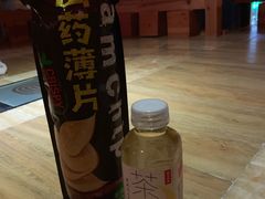 -御池园(顾村公园店)