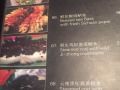 -花马天堂云南餐厅 Lost Heaven(高邮路店)