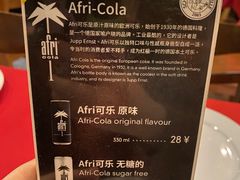 -申德勒加油站西餐厅(日坛路总店)