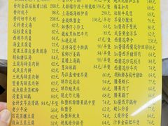 -师傅仔美食(东华老店)