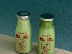 -鹤茶野所(上海首店)