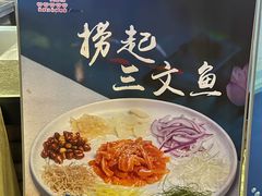 -鹅公村·国家非遗传承(荔湾店)