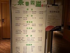 -北方暖暖温泉度假洗浴