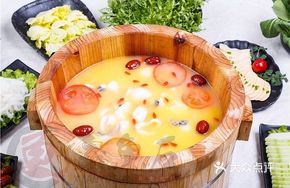 Special Tomato