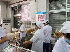 -欣乐糕点店(洪湖里总店)