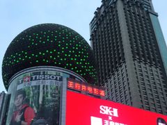 -王府井百货(总府店)