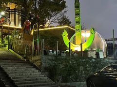 -阿南海鲜