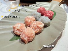 丸类组合-川越泰火锅(吉利大厦店)