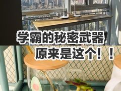 -蜜蜂读书·24h自习室(角门西店)