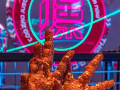 -燥次·烧烤酒场(万象城店)