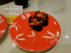 -京樽回転寿司(奥林匹克店)
