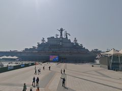 -泰达航母主题公园