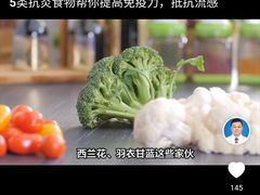 -萨莉亚意式餐厅(天河城购物中心店)