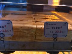 -苏览新中式糕点(丽发新城店)