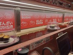 -万岁寿司(万国店)