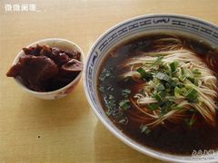 红烧羊肉面-苏州藏书羊肉馆(安顺路店)