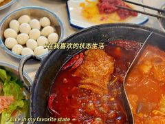 -憨铁匠老火锅(龙岗万科里店)