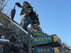 -哈尔滨波塞冬海底世界
