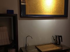 -不二茶空间·养生宴(石景山店)