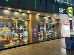 -三福时尚(八号时尚广场店)