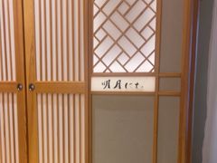 -月龍吟(朝龙汇店)