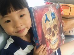 -西西弗书店&矢量咖啡(凯德晶萃广场店)