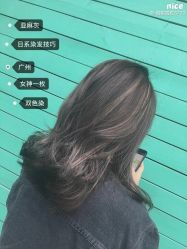 点击看大图 -MG Style Salon