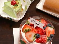 -流酥可心·牛乳蛋糕商店(禾祥西路店)