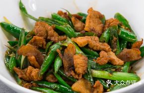 Uncle Lao's Pepper Stir-Fried Pork