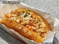 -喜茶(无锡荟聚中心店)