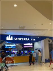 -幻贝家儿童乐园(苏州中心店)