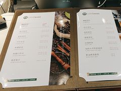 -逸派咖啡 EPARKCOFFEE(广安门店)